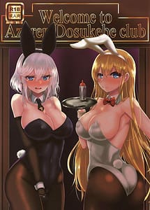 Cover | Welcome to Azuren Dosukebe club | View Image!