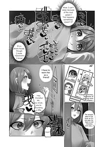 Page 6: 005.jpg | ようこそ人形の館へ | View Page!