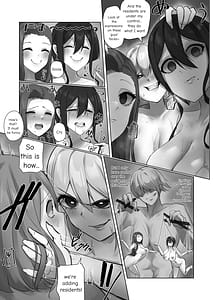 Page 11: 010.jpg | ようこそ人形の館へ | View Page!