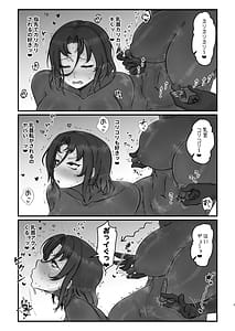 Page 7: 006.jpg | H.D.E | View Page!