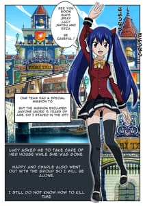 Page 2: 001.jpg | 美味しさの秘密は、ウェンディ | View Page!