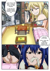Page 3: 002.jpg | 美味しさの秘密は、ウェンディ | View Page!