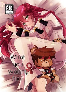 Page 1: 000.jpg | What you waiting for | View Page!