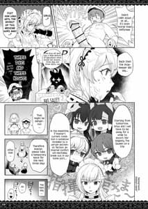 Page 9: 008.jpg | WhiteBrim ロイヤルメイド隊の献身的な愛情を存分に味わう本 | View Page!