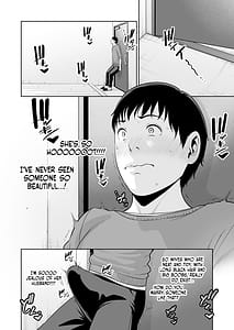 Page 5: 004.jpg | おとなりの人妻歳の差なんて | View Page!