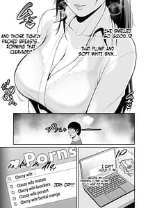 Page 6: 005.jpg | おとなりの人妻歳の差なんて | View Page!