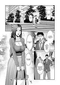 Page 11: 010.jpg | おとなりの人妻歳の差なんて | View Page!
