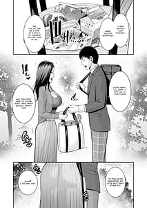 Page 12: 011.jpg | おとなりの人妻歳の差なんて | View Page!