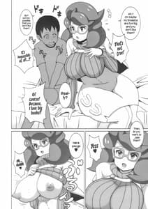 Sample Image 1 / Wicke-san no Hon / ビッケさんの本 | View Image!