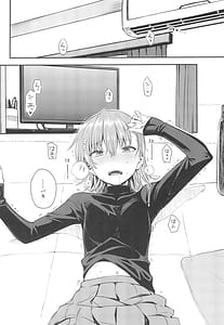 Page 9: 008.jpg | Winter Day | View Page!