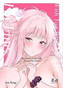 Cover | Wish you would tell me Im fine | View Image!