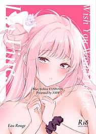 Wish you would tell me Im fine / C107 / English Translated | View Image!