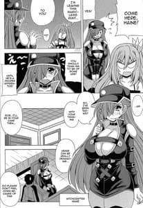 Page 3: 002.jpg | ウィッチクラフト・パイズリマスター | View Page!