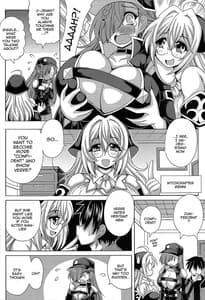 Page 5: 004.jpg | ウィッチクラフト・パイズリマスター | View Page!