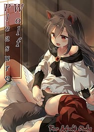 Wolf Pleasure / English Translated | View Image!