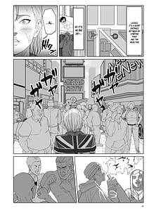 Page 3: 002.jpg | ワールドストリーキングツアー | View Page!