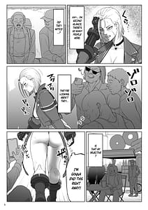 Page 4: 003.jpg | ワールドストリーキングツアー | View Page!