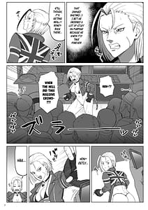 Page 6: 005.jpg | ワールドストリーキングツアー | View Page!