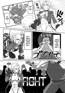 Page 9: 008.jpg | ワールドストリーキングツアー | View Page!