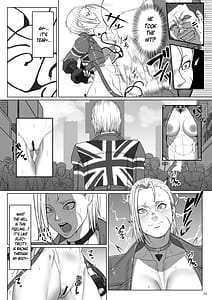 Page 11: 010.jpg | ワールドストリーキングツアー | View Page!