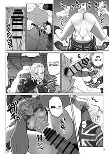 Page 15: 014.jpg | ワールドストリーキングツアー | View Page!