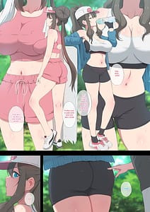 Page 2: 001.jpg | 運動したあとに勉強会しませんか | View Page!