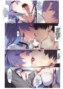 Page 3: 002.jpg | 鳴潮セックス | View Page!