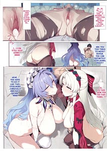 Page 14: 013.jpg | 鳴潮セックス | View Page!
