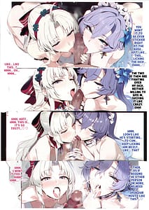 Page 15: 014.jpg | 鳴潮セックス | View Page!
