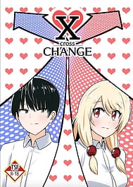 XChange / C101 | View Image!