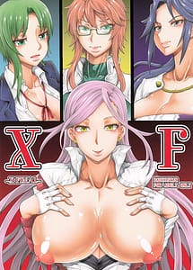 Cover | XF | View Image!