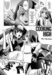 Sample Image 0 / XX-Mission / XX-mission | View Image!