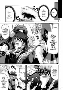 Sample Image 1 / XX-Mission / XX-mission | View Image!
