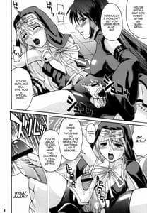 Sample Image 2 / XX-Mission / XX-mission | View Image!