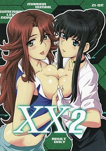 Page 1: 000.jpg | XX2 | View Page!