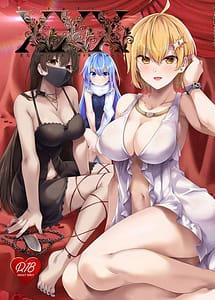 Cover | XXX -Kitada Ryouma 10th Works- | View Image!