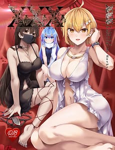Page 1: 000.jpg | XXX ～きただりょうま10th Works～ | View Page!