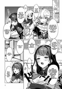 Page 4: 003.jpg | 雷電将軍と×××の特訓をする本 | View Page!