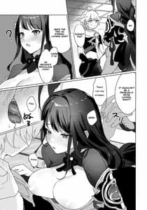 Page 9: 008.jpg | 雷電将軍と×××の特訓をする本 | View Page!