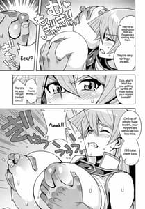 Page 6: 005.jpg | ×××に敗北した決闘者 | View Page!