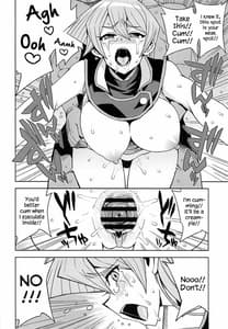Page 15: 014.jpg | ×××に敗北した決闘者 | View Page!