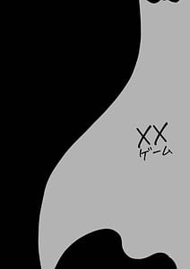 Page 10: 009.jpg | XXゲーム | View Page!