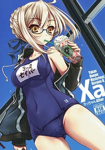 Page 1: 000.jpg | Xa | View Page!