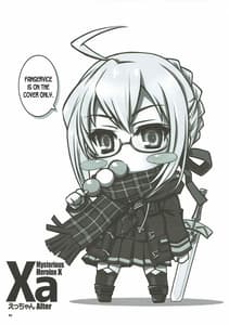 Page 2: 001.jpg | Xa | View Page!