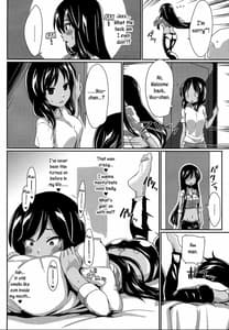 Page 9: 008.jpg | Xchannel | View Page!