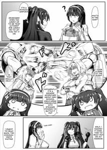 Page 4: 003.jpg | 惜華之禮 制服日 | View Page!