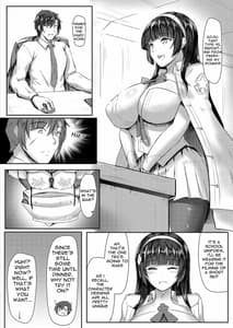 Page 5: 004.jpg | 惜華之禮 制服日 | View Page!