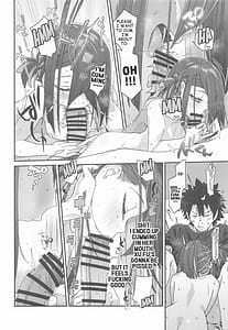 Page 13: 012.jpg | 徐福ちゃんの体なんか興味ないやい!! inトラオム | View Page!