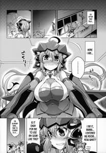 Page 3: 002.jpg | YOBAI Lullaby | View Page!