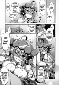 Page 6: 005.jpg | YOBAI Lullaby | View Page!